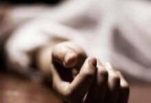 Photo of Feminicidio en Los Guaricanos: la mató con un cuchillo