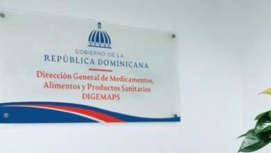 Photo of Digemaps aclara alerta de falsificación de Evital es de 2024
