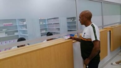 Photo of Alto Costo desestima denuncia sobre crisis en suministro de fármacos