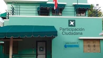 Photo of PC apoya sentencia que despenaliza relaciones homosexuales en la PN