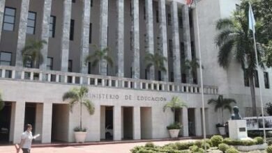 Photo of Primera fase de la Evaluación de Desempeño Docente 2025 comienza