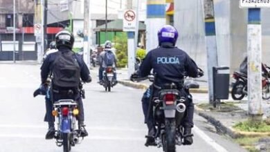 Photo of Reforma policial: más de 8,900 agentes se han incorporado en dos años