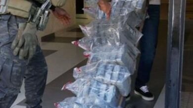 Photo of Incautan 114 paquetes de drogas en costas de Baní