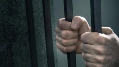 Photo of Recluso mata a otro en cárcel de San Pedro de Macorís