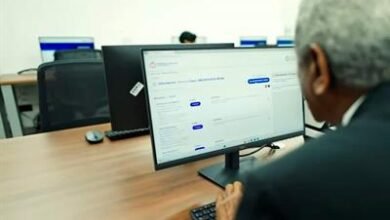 Photo of Poder Judicial lanza portal web para una justicia más ágil