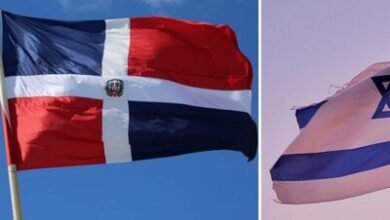 Photo of Israel felicita a la República Dominicana en su independencia nacional