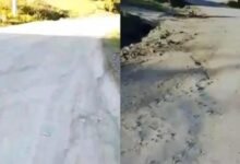 Photo of Residentes de Barrabás Arriba piden construcción de carretera