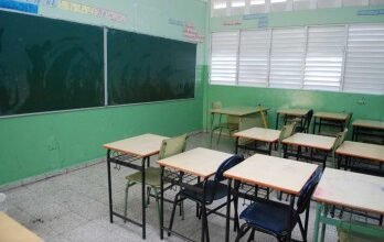 Photo of ADP paraliza docencia en Higüey en demanda de reivindicaciones