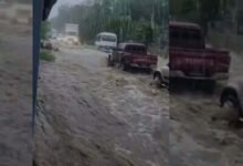 Photo of Lluvias provocan desbordamiento de ríos en Santiago Rodríguez