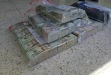 Photo of Noticias que fueron tendencia viernes 29 de mayo