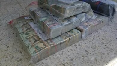 Photo of Noticias que fueron tendencia viernes 29 de mayo
